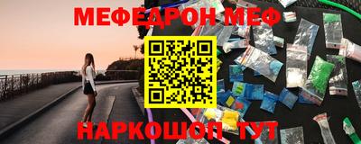 мет Новоалександровск