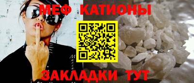 гидропоника Набережные Челны
