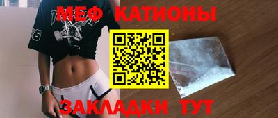 спиды Назарово