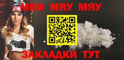 гидропоника Набережные Челны
