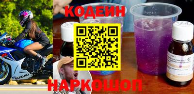 гидропоника Набережные Челны