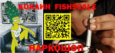 кокс Надым