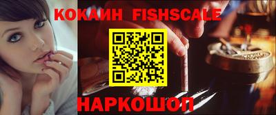 гидропоника Набережные Челны