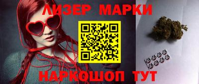 гидропоника Набережные Челны