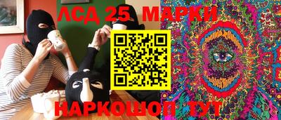 гидропоника Набережные Челны