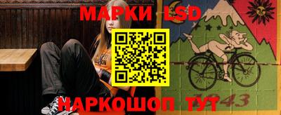 кокс Надым