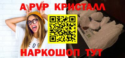 гидропоника Набережные Челны
