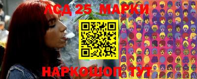 гидропоника Набережные Челны