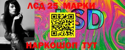 гидропоника Набережные Челны
