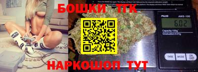 гидропоника Набережные Челны
