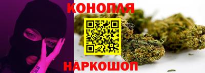 мет Новоалександровск