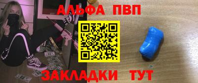 кокс Надым