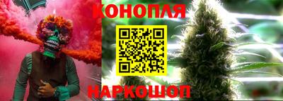 твердый Новоалтайск
