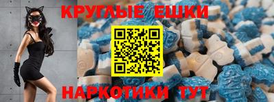 кокс Надым
