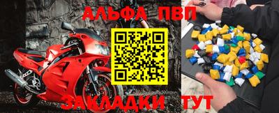 гидропоника Набережные Челны