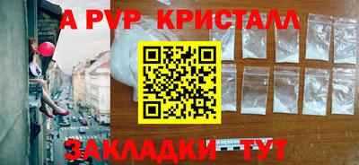 мет Новоалександровск