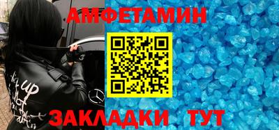гидропоника Набережные Челны
