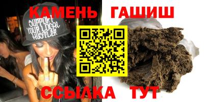 гидропоника Набережные Челны