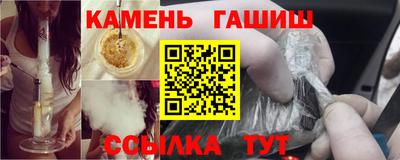 спиды Назарово