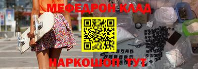 твердый Новоалтайск