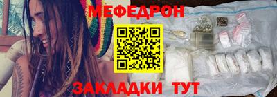 спиды Назарово