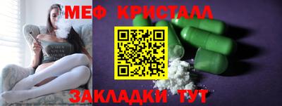гидропоника Набережные Челны