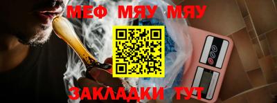 кокс Надым