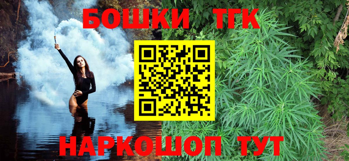 A PVP Новочеркасск